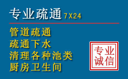 九龙搬家公司提示：夏季高温季节长途搬家的6大常识